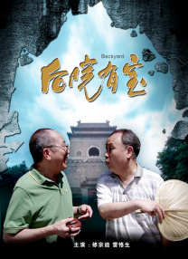 日韩在线麻豆