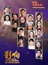 亚洲在线国产